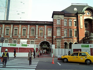 marunouci side of Tokyo station