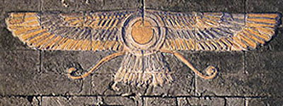 Winged-disk, Susa, Mesopotamia