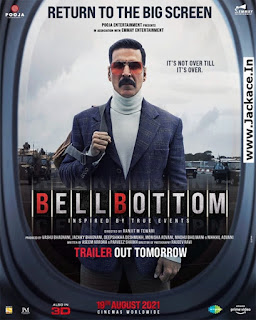 Bell Bottom Poster 6