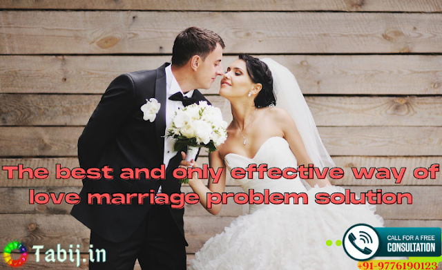 Love_marriage_problem_solution-tabij.in_