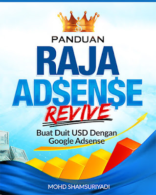 Google Adsense Iklan Terbaik Untuk Blogger Jana Income