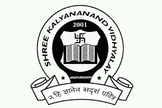 School logo kv vidhyalay