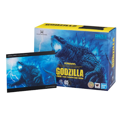 San Diego Comic-Con 2020 Exclusive Godzilla (2019) Blue Edition Vinyl Figure by S.H.MonsterArts x Tamashii Web Shop x Bluefin