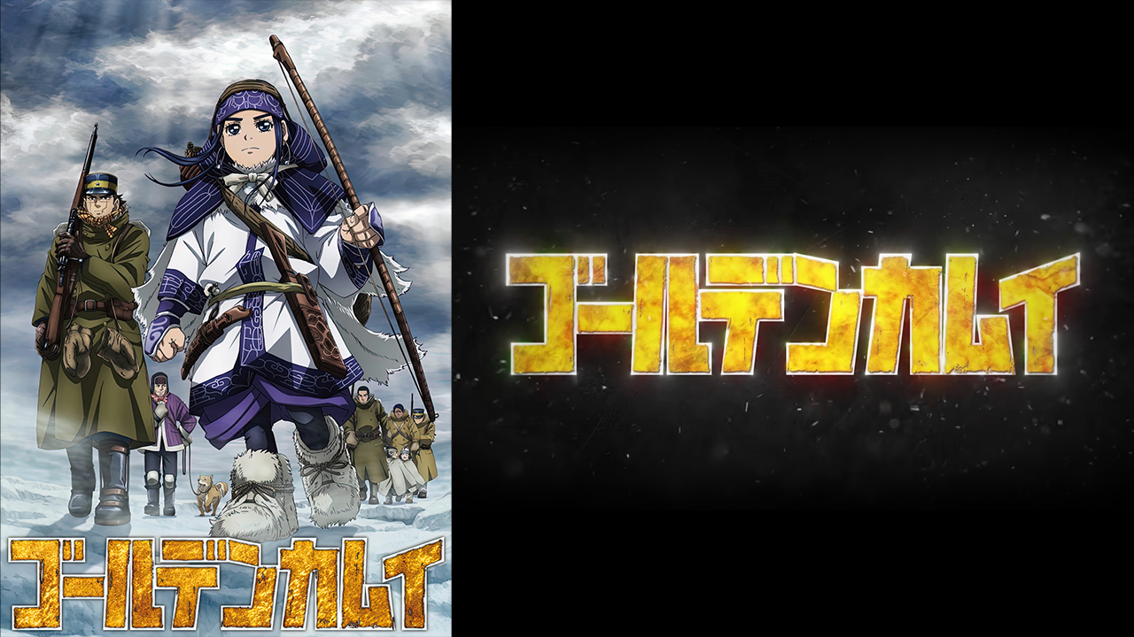 Golden%20Kamuy%20Temporada%204%20Sub%20Espa%C3%B1ol%20HD%202.png