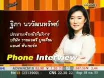 วิเคราะห์ราคาทองคำ 22/07/54 YLG on ปรับกลยุทธ์ Gold Outlook by YLG