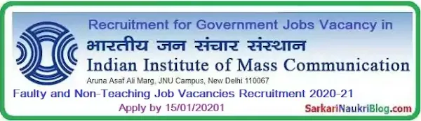 IIMC Delhi Faculty Non-Teaching Vacancy Recruitment 2020-21