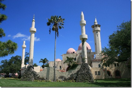 Opa-Locka, FL City Hall