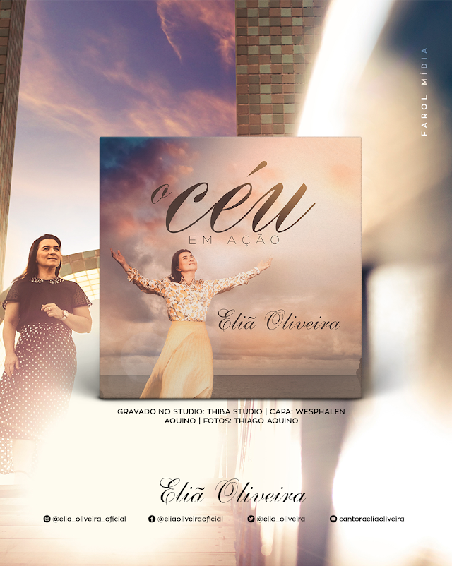 Confira a capa do EP de Eliã Oliveira, "O Céu em Ação"