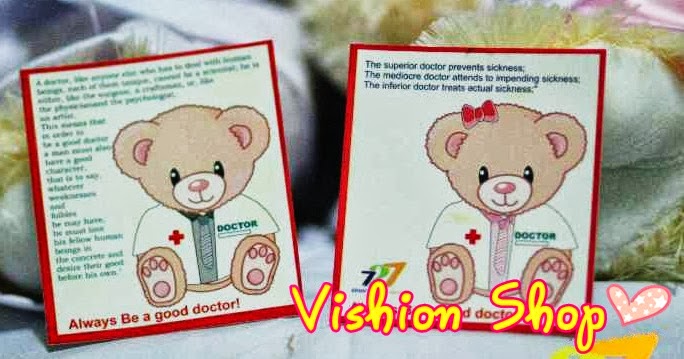 Boneka Wisuda Murah: Contoh Gift Card (Kartu Ucapan)