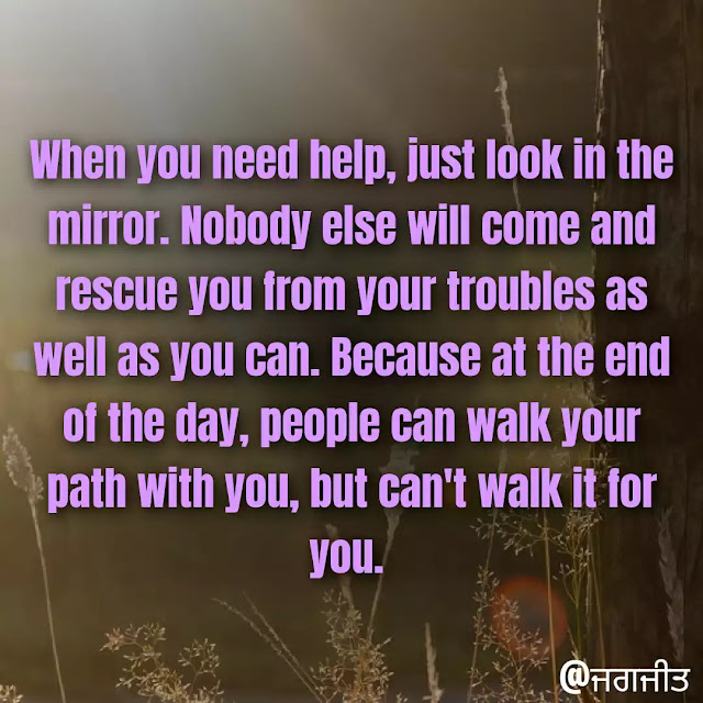 Motivational-status-english, english-Motivational-status
