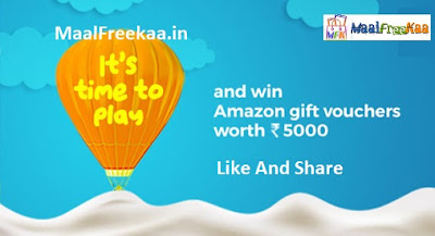 Amazon Gift Card Contest