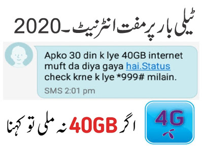 Telenor Free Internet Code 2020  Technicalmalikjee