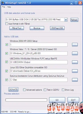 WinSetupFromUSB download, Rufus, winsetupfromusb-1-9 شرح, winsetupfromusb-1-6, winsetupfromusb-1-4, WinSetupFromUSB 2 0, Win setup from usb softpedia, WinSetupFromUSB تحميل, تحميل برنامج حرق الويندوز على الفلاشة ISO to USB, تحميل برنامج حرق الويندوز على الفلاشة مجانا, برنامج WinSetupFromUSB, تحميل برنامج Rufus, برنامج حرق الويندوز 7 على الفلاشة, برنامج حرق ويندوز 10 على فلاشة, برنامج حرق الويندوز على الفلاشة 2019, حرق ويندوز 10 على فلاشة Rufus