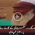 Baba Gee Song goes viral on Social Media
