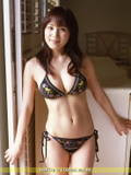 Taki Arisa, bikini in house
