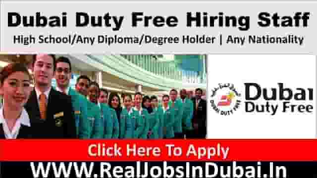 Dubai Duty Free Jobs UAE 2024