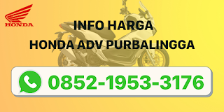 info harga honda adv purbalingga