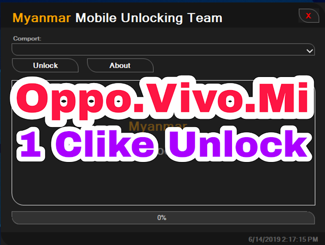 oppo unlock tool ! Vivo,Xiaomi Edl Mode Unlock 1 clike Download Free 2019
