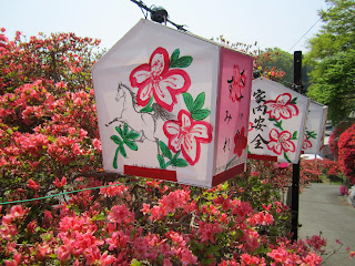 Shichinohe Tennou Jinja (Shrine) Azalea Festival 七戸町天王神社つつじまつり