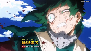 ヒロアカアニメ 6期10話 緑谷出久 デク Deku | 僕のヒーローアカデミア My Hero Academia Episode 123
