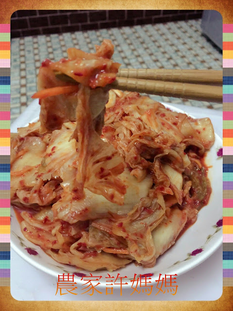 不吃可惜韓國泡菜煎餅-農家許媽媽