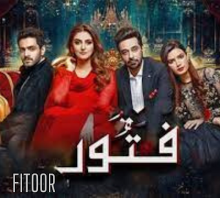 Fitoor