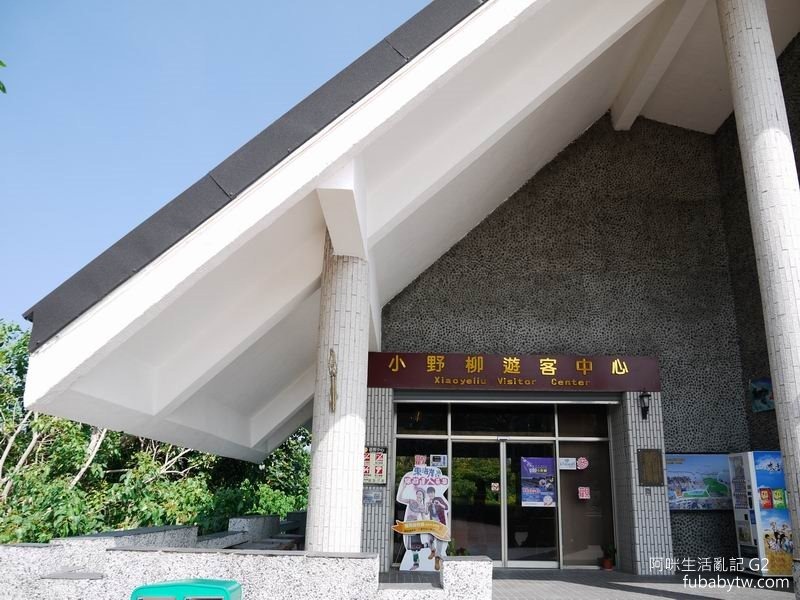 調整大小P1160847