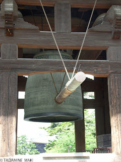 A big bell, at Todaiji Temple in Nara