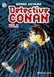 http://www.nuevavalquirias.com/comprar-detective-conan-vol-2-82.html