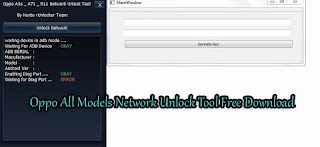 Oppo All Models Network Unlock Tool Free Download