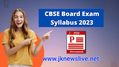 CBSE Board Exam Syllabus 2023 (All Subjects) PDF Download