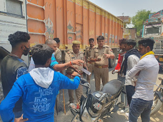 जौनपुर: पुलिस ने चेकिंग अभियान चलाकर वसूला जुर्माना | #NayaSaveraNetwork