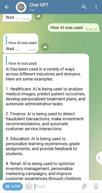تقنية الذكاء الاصطناعي تصل إلى تليجرام - اكتشف كيف يمكنك الاستفادة من ChatGPT بدون حساب