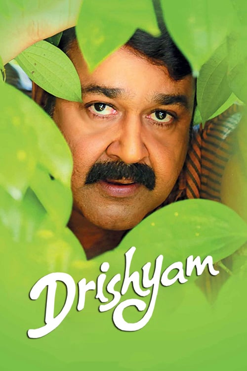 Drishyam 2013 Film Completo In Italiano Gratis