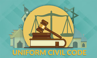 यूनिफॉर्म सिविल कोड का आगाज़ | introduction of uniform civil code