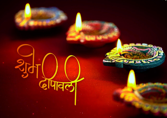 Happy Diwali Wallpapers Free Download 