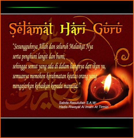 Kartu Ucapan Selamat Hari Guru Terbaik