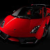 2012 Lamborghini Gallardo LP 570-4 Super Trofeo Stradale