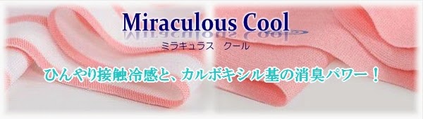 http://item.rakuten.co.jp/knit-yamanokko/c/0000000192/