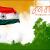 १५ ऑगस्ट - स्वातंत्र्य दिनाच्या हार्दिक शुभेच्छा !!  Happy Independence Day Greetings, Scraps, Pics, Wishes to you :)