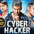 Cyber Hacker Hindi Dubbed Full Movie