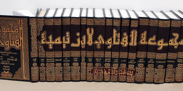  ما هو "الوهم والخيال" الذي يتحدث عنه المتكلمين في كتبهم؟