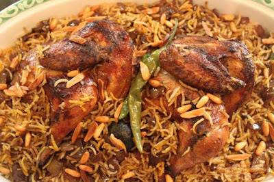 كبسه خليجيه ,كبسه ,طبخات خليجيه ,اكله شهيه ,كبسه بالدجاج ,http://tabkhzake.blogspot.com/2015/09/Kabsa-cooked-chicken.html