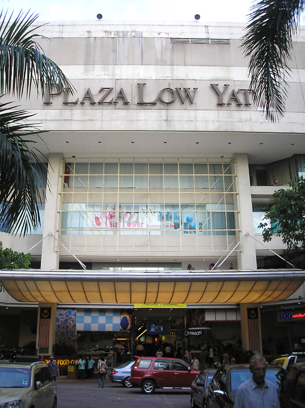 8 Shopping Malls in Bukit Bintang Kuala Lumpur - Malaysia ...