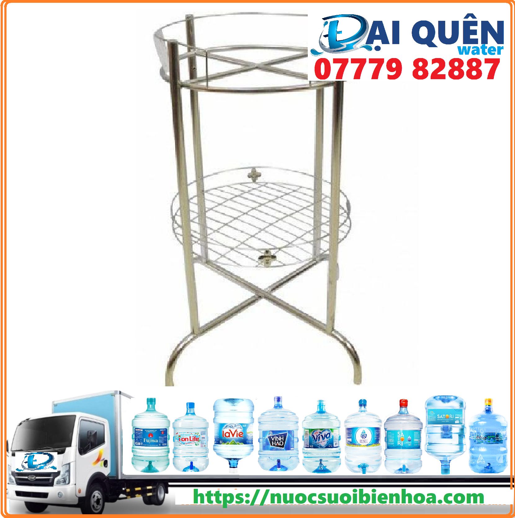 Chân kệ nước uống Inox