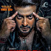 Shikari 2016 Bangla Full HD Movie By Shakib Khan & Srabonti Download