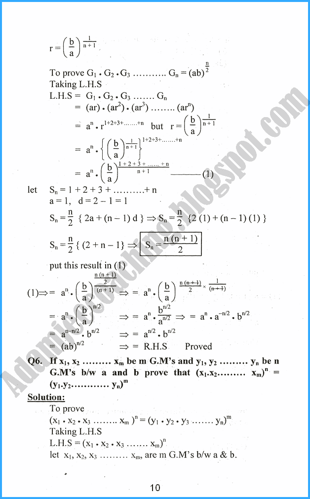 sequence-and-series-exercise-6-7-mathematics-11th