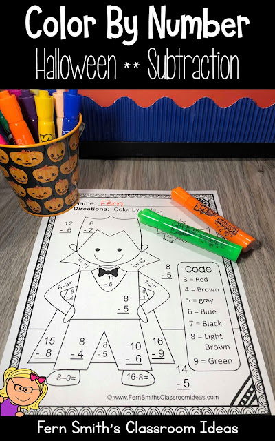 Halloween Color By Number for Some October Halloween Fun For Your Addition and Subtraction Math Lessons - For Kindergarten, First Grade and Second Grade - TeacherspayTeachers - #FernSmithsClassroomIdeas