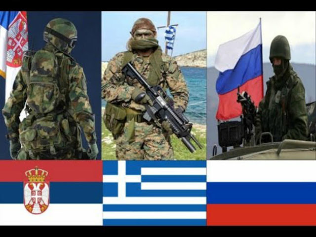Η Ελλάδα σύρεται σε Τρίτο Βαλκανικό Πόλεμο; – Oι συμμαχίες και ο στόχος της Ρωσίας – Τι ζήτησε ο Β.Πούτιν από τον Ρ.Τ.Ερντογάν