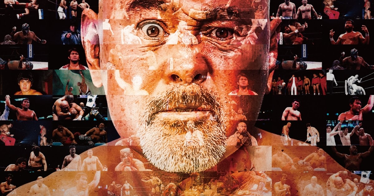 ProWresBlog Pro Wrestling NOAH 7/16/2022 Destination 2022